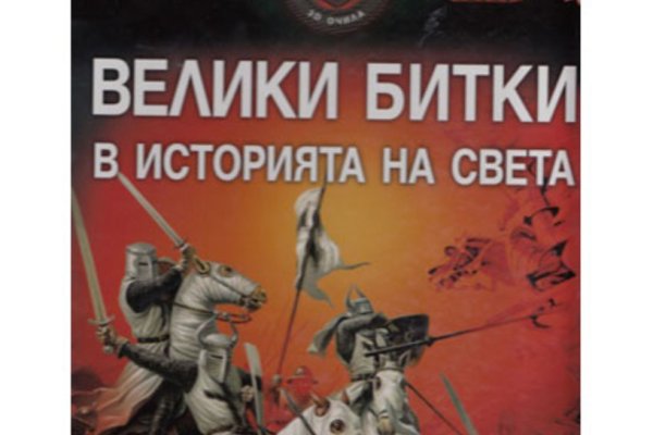 Kraken новая ссылка