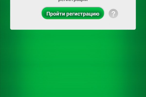 Кракен тор маркет пв