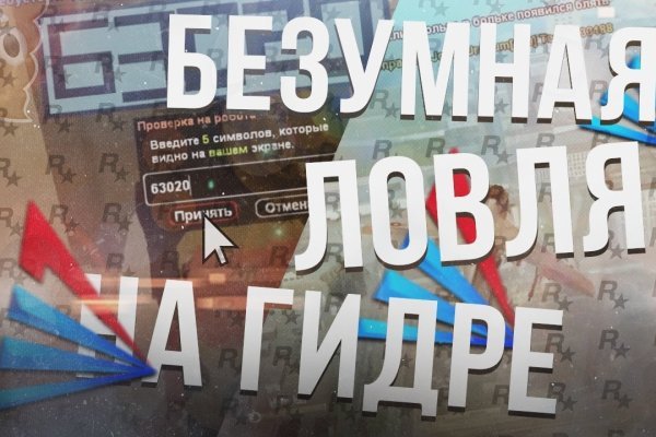 Кракен маркет даркнет только через