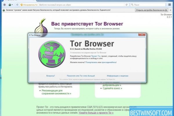 Проверенная ссылка кракен