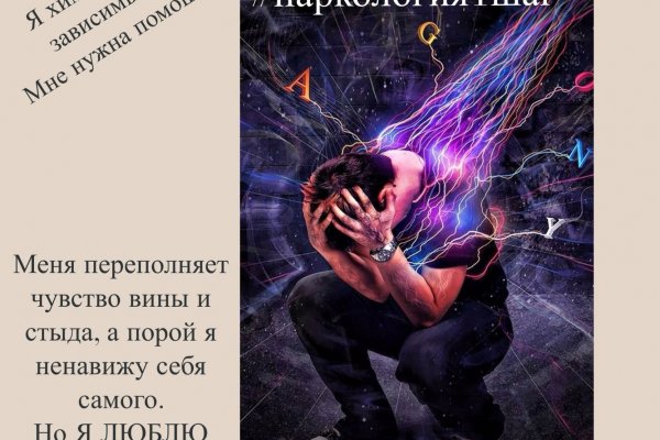 Кракен лучший маркетплейс