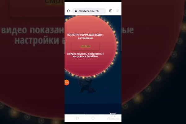 Сайты наркоты