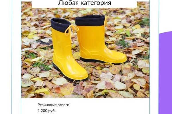 Ссылки на дарк нет