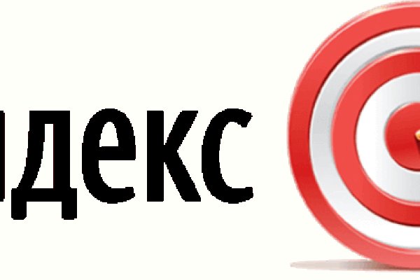 Kraken ссылка onion 2kmp