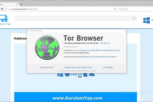 Как зайти на kraken маркетплейс