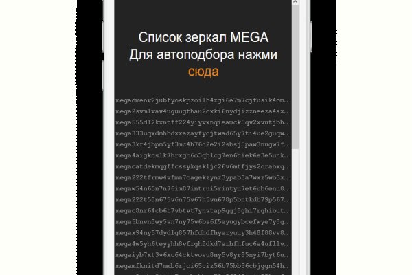 Кракен маркетплейс krk market com