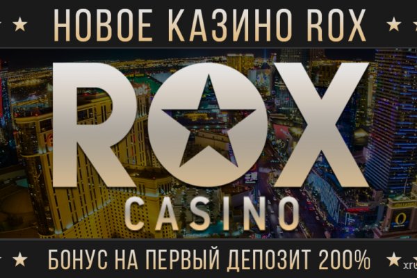 Что вместо гидры