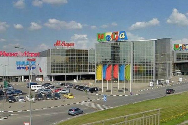 Работающий сайт кракен