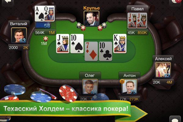 Можно вывести деньги с кракена