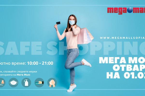 Кракен маркет тор