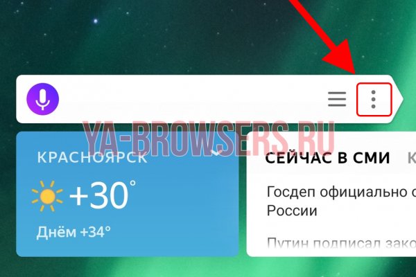 Кракен маркетплейс телеграм