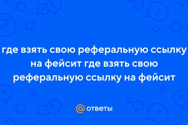 Кракен маркетплейс создатель