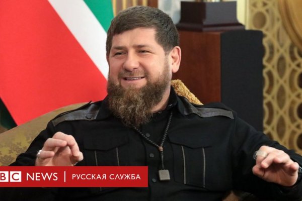 Как восстановить пароль кракен