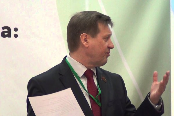 Что с кракеном сегодня сайт