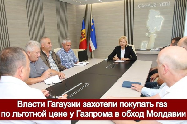 Как перейти на кракен