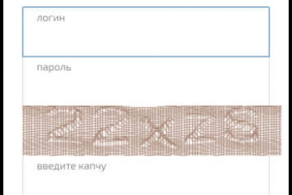 Рабочая ссылка на кракен