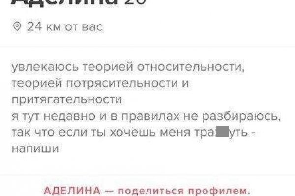 Кракен маркетплейс работает