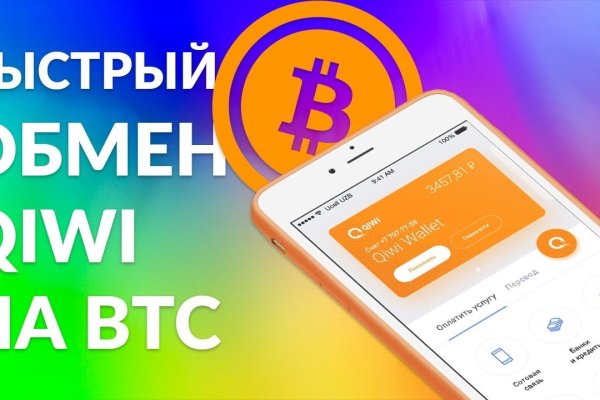 Kraken tor marketplace