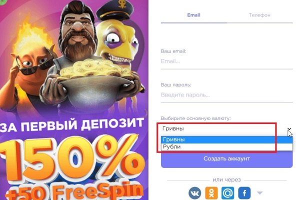 Кракен сайт даркнет ссылка