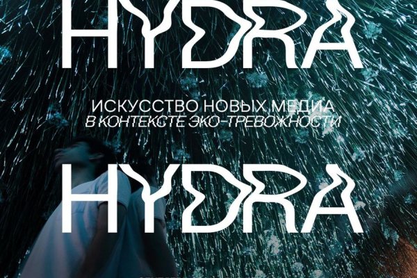 Kraken рабочая ссылка 2025