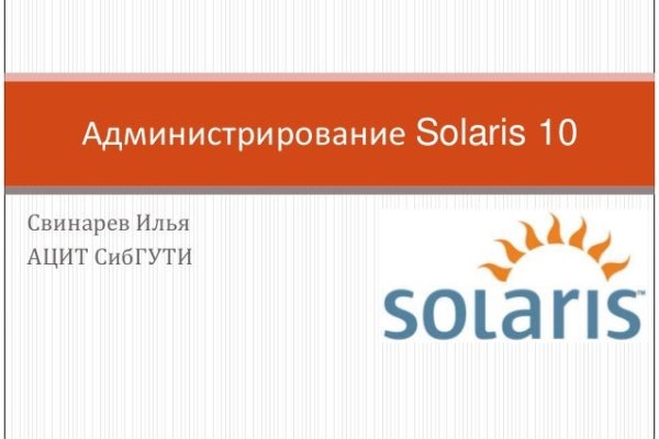 Кракен тор ссылка магазин
