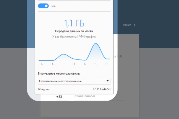Кракен маркетплейс в москве