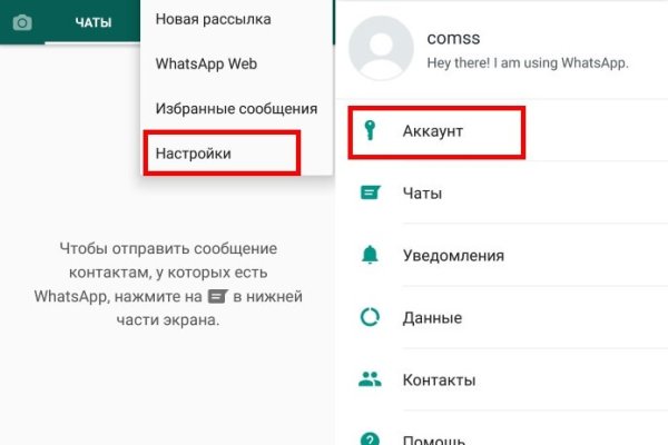 Кракен даркнет ссылка для тор