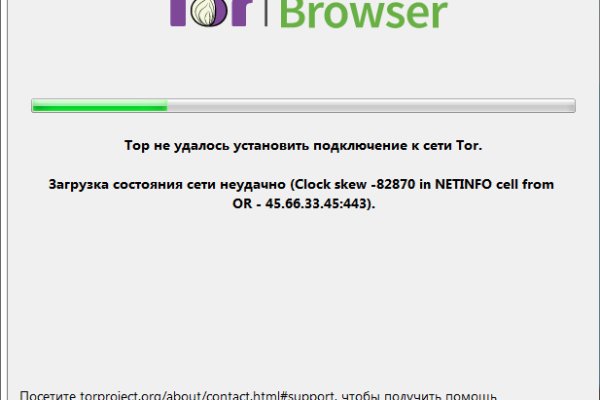 Solaris даркнет