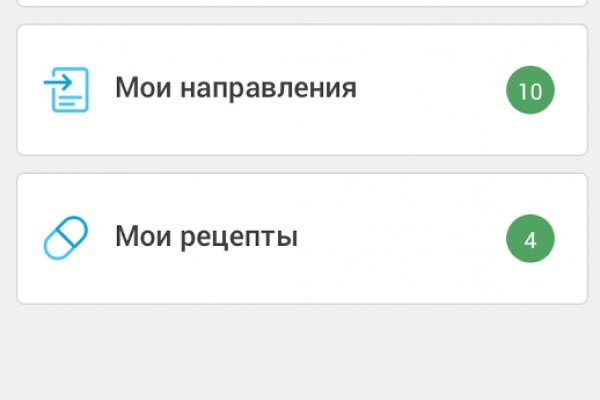 Kraken дарк магазин