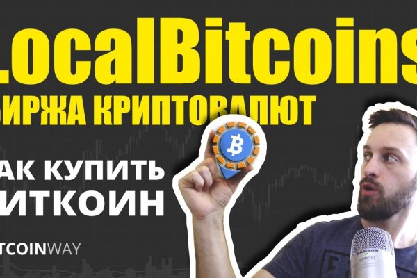 Почему не работает кракен сегодня