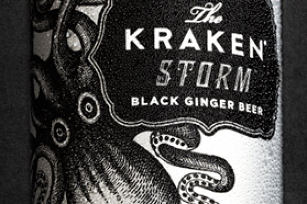 Kraken istand onion