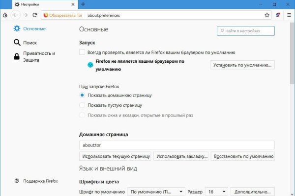 Kraken darknet market зеркало