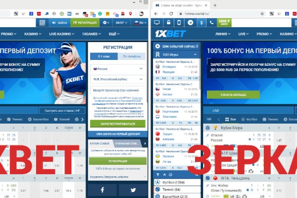 Действующие ссылки на кракен