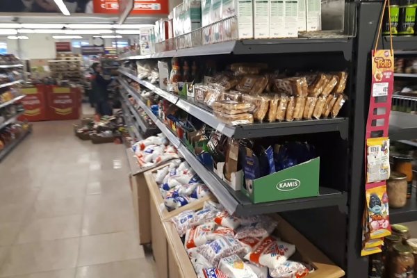 Кракен бошки