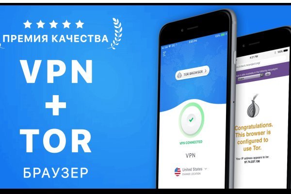 Кракен зеркало прокатис