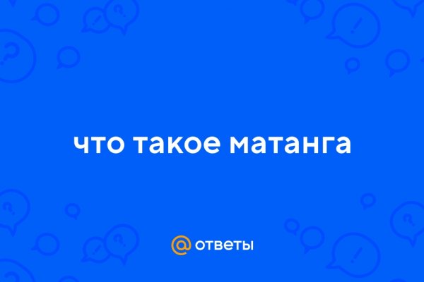Кракен дарк оригинал ссылка