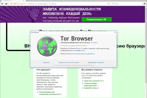 Рабочая ссылка кракен маркетплейс