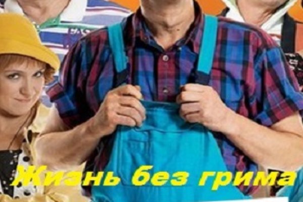 Кракен ссылка на сайт krk store com