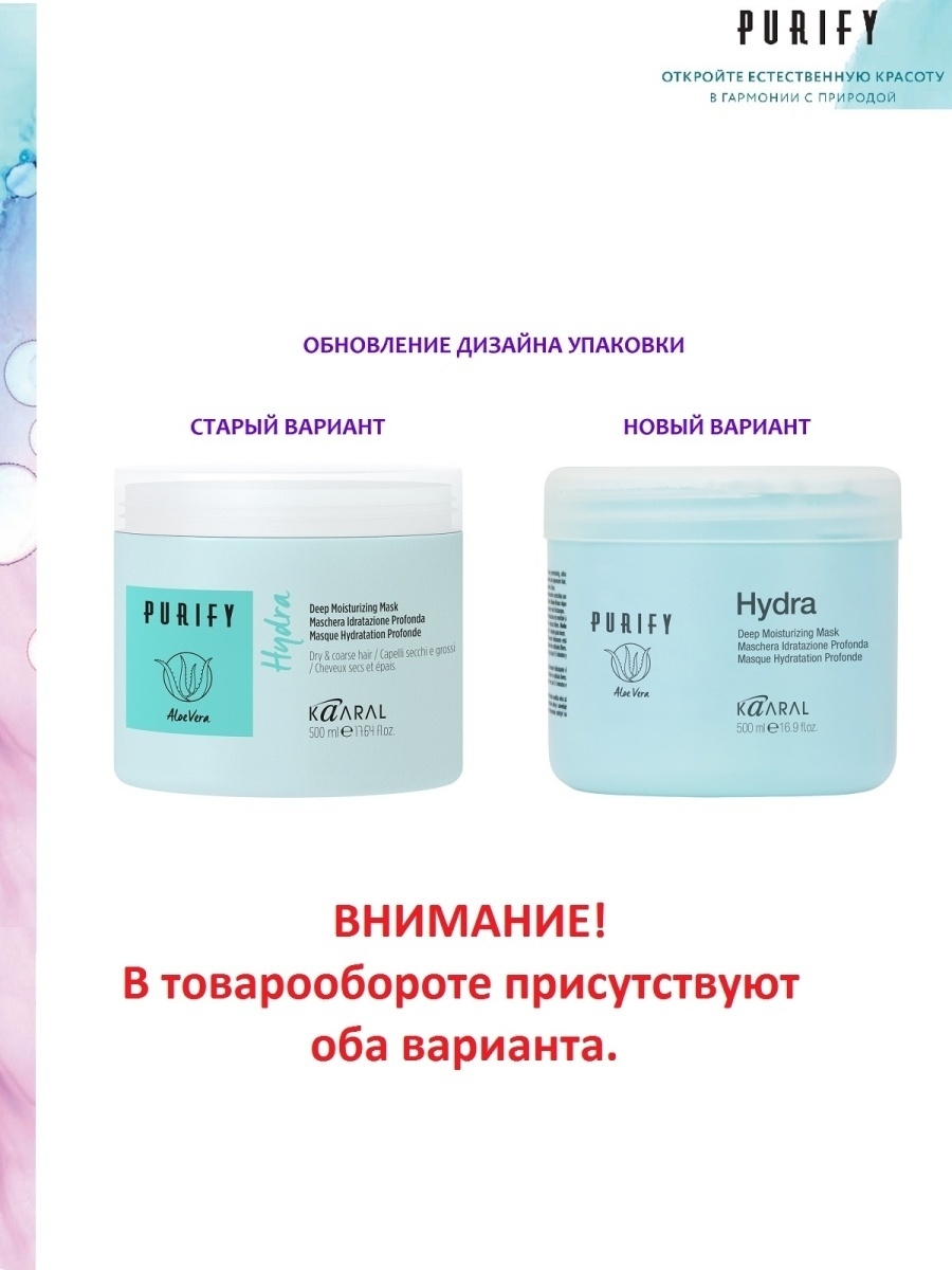 Зеркало кракен дарк