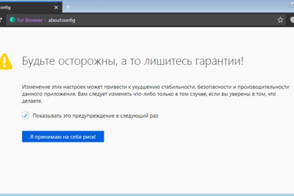 Кракен ссылка зеркало