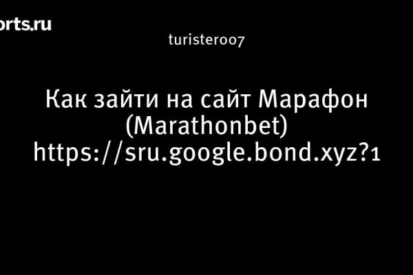 Наркотики заказать