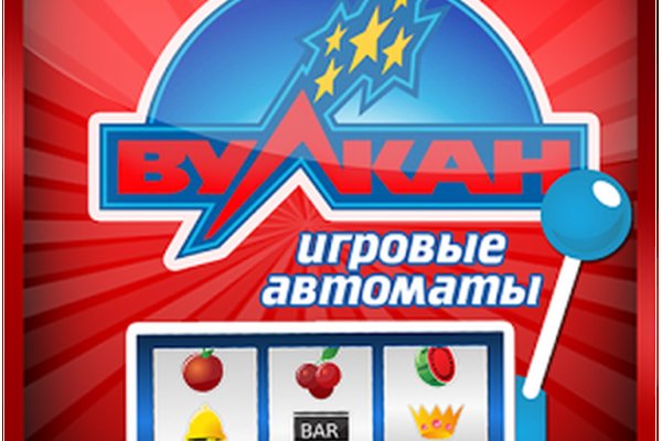Что такое кракен магазин