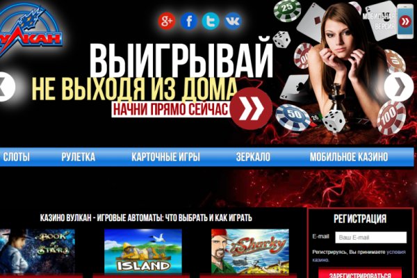 Маркетплейс кракен kraken darknet top