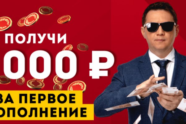 Магазин кракен как попасть