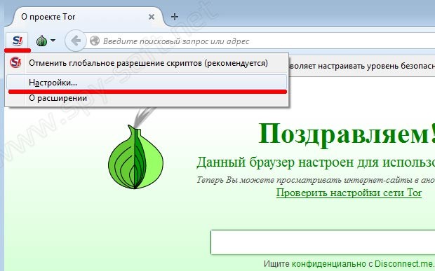 Кракен наркотики россия