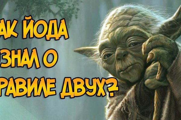 Кракен сайт работает