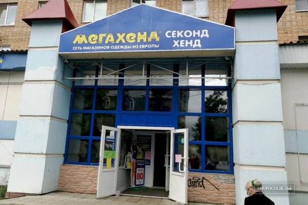 Оригинальная ссылка кракен браузера