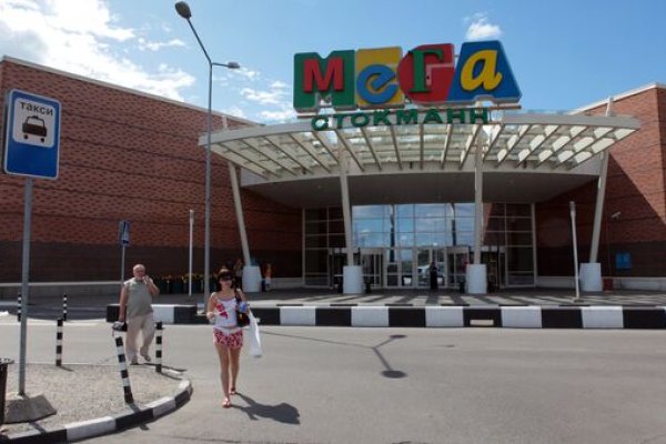 Кракен тор store