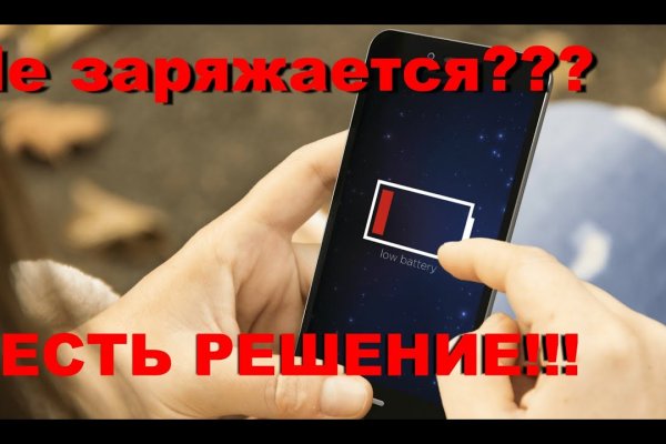 Кракен маркет даркнет только через тор