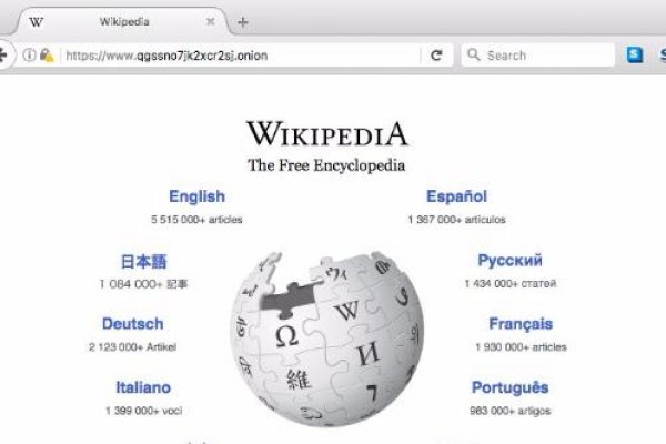 Kraken ссылка krakentor site